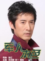 久久污网站