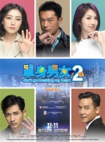 日产2021乱码一区