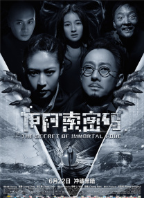 欧美视频一区二区